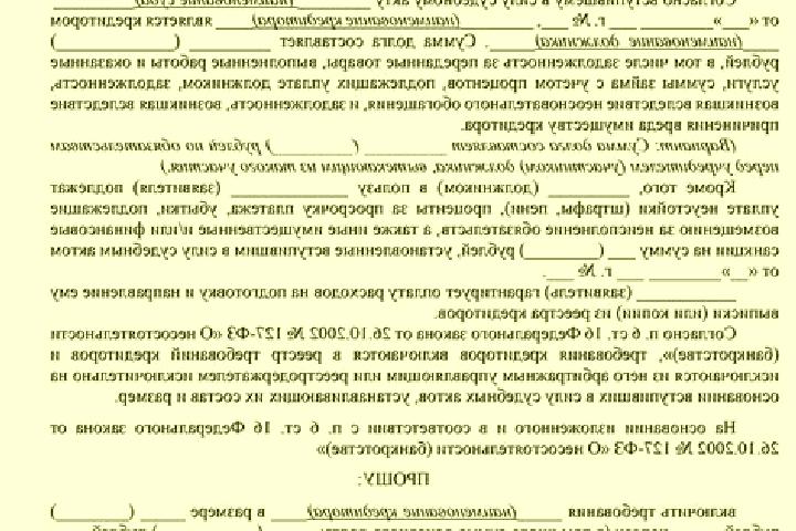 Информация о соблюдении авторских прав (DMCA) на сайте Dragon Money. Инструкция по подаче увед...