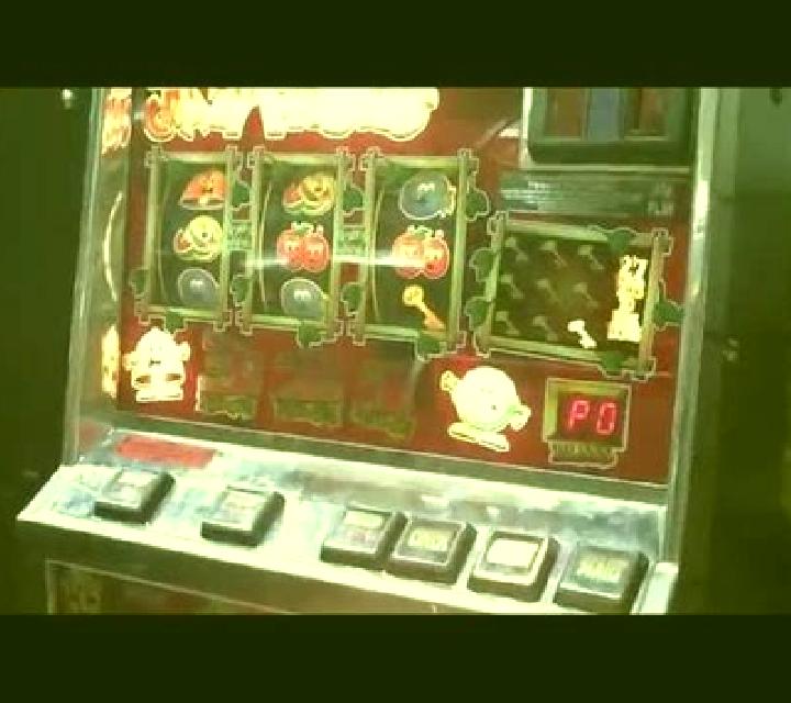 Sengoku Showdown slot