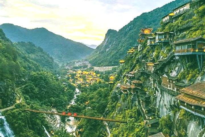 Sunset (Fugaso) slot game